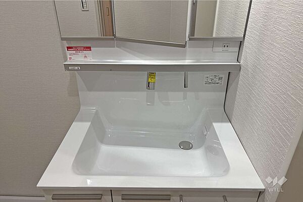 洗面化粧台［2026年3月1日撮影］