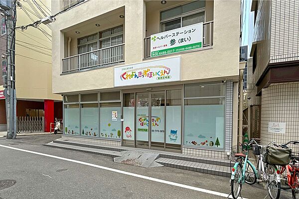 くれよんきっず保育園 阪神尼崎園[私立]の外観