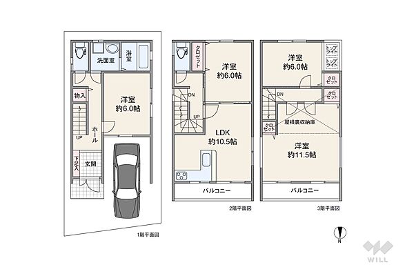 間取り：328000631098