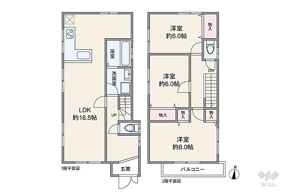 間取り：328000638987