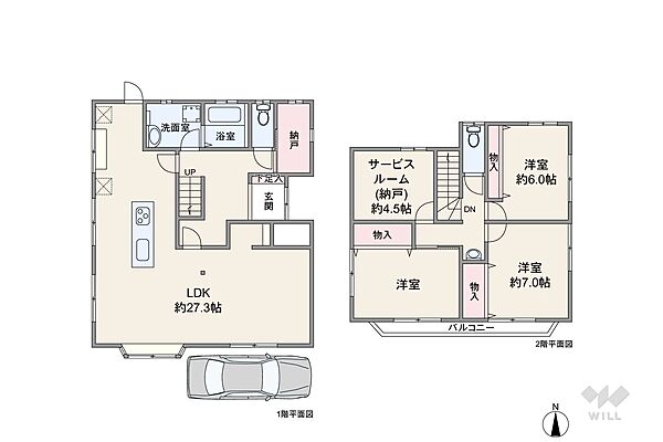 間取り：328000669292