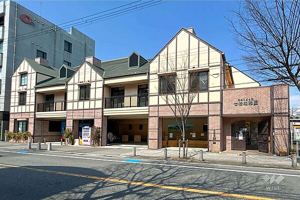 七松幼稚園[私立]の外観