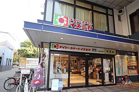 イズミヤ(杭瀬店)の外観