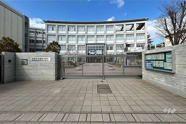 園田中学校[公立]の外観