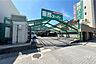 周辺：業務スーパー(尼崎杭瀬店)の外観