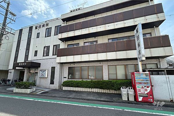 鷲田病院の外観