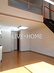 JR中央本線 荻窪駅 徒歩14分の賃貸マンション 3階1LDKのリビング/ダイニング