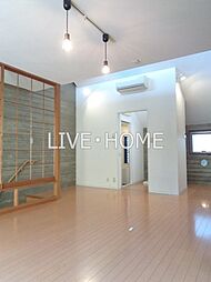 京王井の頭線 浜田山駅 徒歩12分の賃貸テラスハウス 2LDKのリビング/ダイニング