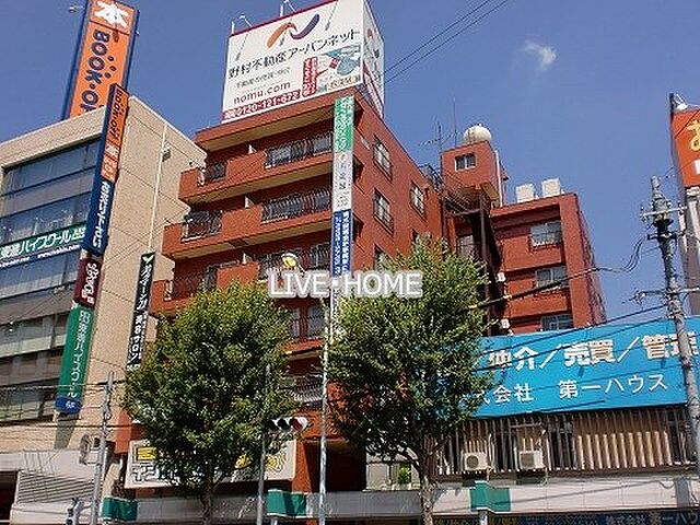 外観