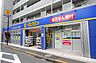 周辺：マツモトキヨシ 下井草店（86m）