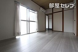 田代ハイム 3階2LDKのリビング/ダイニング