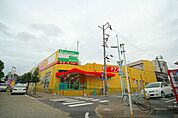 ナフコ不二屋引山店 636m