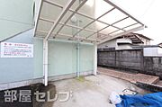 平成28年12月5日撮影