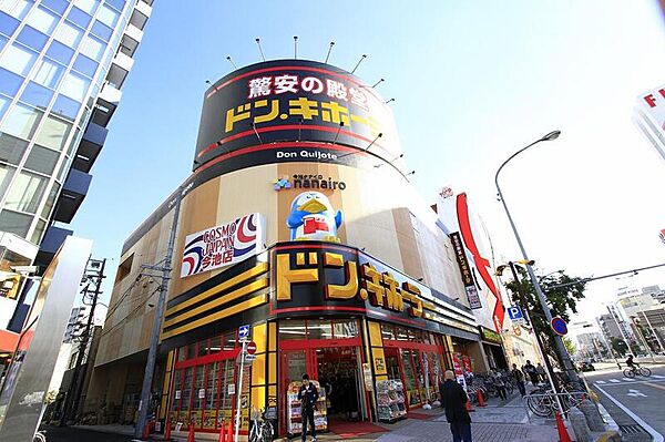 画像28:ドン・キホーテ名古屋今池店 357m