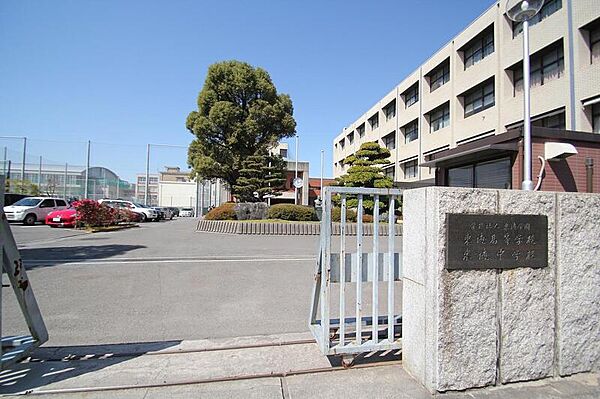 画像28:私立愛知大学車道キャンパス 750m