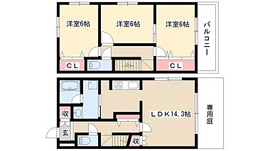 間取り：223035927078