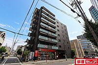 愛知県名古屋市東区葵2丁目10-27：物件画像／部屋セレブ覚王山店　株式会社S-point