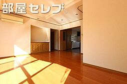 八雲マンション　Ｅ棟 2階3LDKのリビング/ダイニング