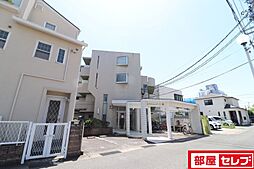 シャルム・ド・八事