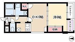 オオタ大針ビル 2階