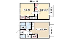 間取り：223036691615