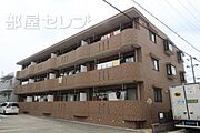 上社駅より徒歩20分 1階 築21年6ヶ月の賃貸物件