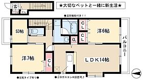 間取り：223037146050