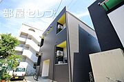 アルクス守山の賃貸物件