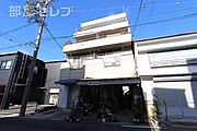覚王山駅より徒歩10分 3階 築46年4ヶ月の賃貸物件