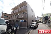 今池駅より徒歩12分 1階 築25年3ヶ月の賃貸物件
