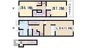 間取り：223037504849