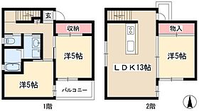 間取り：223037862703