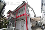 一社駅より徒歩3分 1階 築57年7ヶ月の賃貸物件