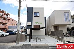 グリーンブーメラン 2階