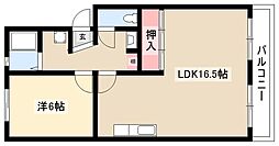 ピアネーズ上社　2号棟 3階