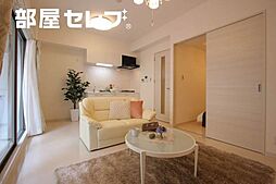 GRACE REGALIA 5階1LDKのリビング/ダイニング