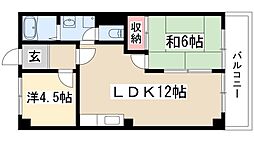 柴昭ハイツ 4階