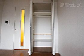 プレサンス覚王山D-StyleII  ｜ 愛知県名古屋市千種区末盛通3丁目3-1（賃貸マンション1K・4階・24.30㎡） その10