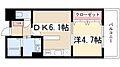 アルカディア72階5.5万円