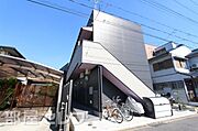 新守山駅より徒歩6分 築9年11ヶ月 2階建の賃貸物件