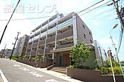 藤が丘駅より徒歩9分 4階 築9年8ヶ月の賃貸物件