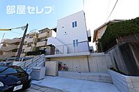 愛知県名古屋市名東区社が丘2丁目607：物件画像／部屋セレブ覚王山店　株式会社S-point