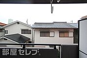 ベランダからの眺望です。