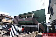 御器所駅より徒歩5分 1階 築35年10ヶ月の賃貸物件
