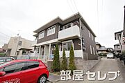 名古屋大学駅より徒歩15分 2階 築19年1ヶ月の賃貸物件