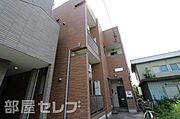 アイリス小幡の賃貸物件