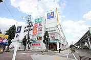 ヤマナカ大曽根店 126m