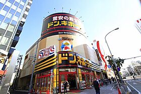 S-RESIDENCE池下駅前  ｜ 愛知県名古屋市千種区池下1丁目1-12（賃貸マンション1K・11階・25.14㎡） その30