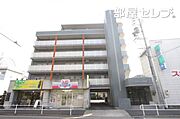 茶屋ヶ坂駅より徒歩6分 4階 築30年6ヶ月の賃貸物件