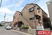 クレアール塩釜 1階 築20年9ヶ月の賃貸物件